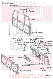 6923089101,HANDLE ASSY, TAIL GATE LOCK,مقبض  ، مجرى قفل البوابة 