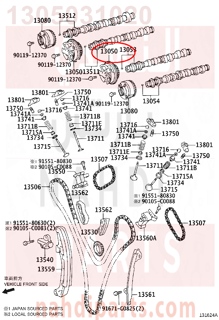 1305031020,GEAR ASSY, CAMSHAFT TIMING,ترس 