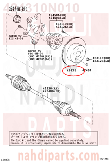 424310N010,DISC, REAR,هوب فرامل خلفي