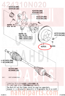 424310N020,DISC, REAR,هوب فرامل خلفي