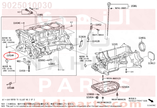 9025010030,PIN, STRAIGHT(FOR CHAIN TENSIONER),بنز 