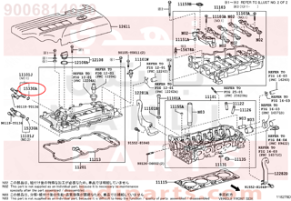 9006814030,RING, O(FOR CAM TIMING OIL CONTROL VALVE),جلدة    حلقة (من اجل  عمود تيمن  توقيت وقود صمام التحكم)