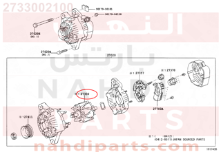 2733002100,BRACKET-CONNECTOR,BRACKET-CONNECTOR