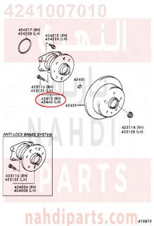 4241007010,HUB & BEARING ASSY, REAR AXLE, RH,قاعدة فلنجة خلفي 