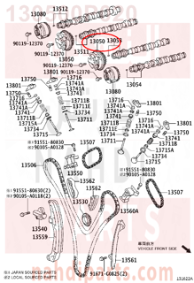 130500P020,GEAR ASSY, CAMSHAFT TIMING,ترس 