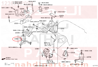 123620P090,INSULATOR, ENGINE MOUNTING, RH(FOR TRANSVERSE ENGINE),كرسي  المحرك 