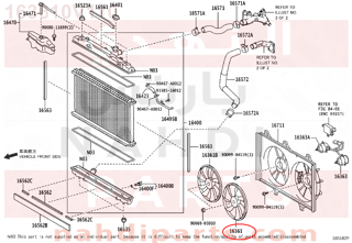 163610V110,FAN,مروحة الرديتر - ريشه المروحه فقط 