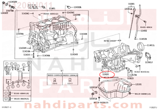 114200H011,CRANKCASE ASSY, STIFFENING,جرم عمود 