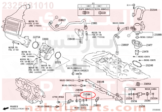 2325831010,RING, FUEL PIPE, NO.3,صوفة  رنج 