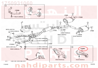 1750931060,SUPPORT, EXHAUST PIPE NO.4,دعامة 