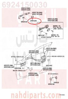 6924150030,PAD, REAR DOOR OUTSIDE HANDLE, REAR,لبادة خلفي