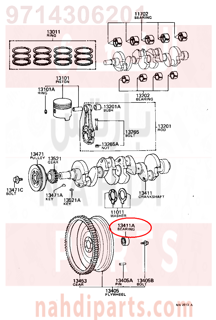 9714306201,BEARING(FOR INPUT SHAFT FRONT),رمان بلي