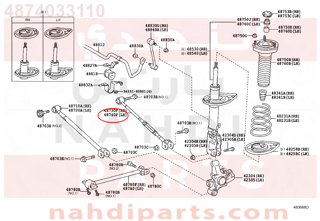 4874033110,ARM ASSY, REAR SUSPENSION, NO.2 LH,ذراع  