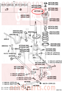 90178T0103,NUT(FOR REAR SUSPENSION SUPPORT),الجوز (من اجل  التعليق الخلفي SUPPاو T)