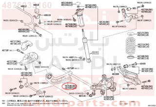 4876033160,ARM ASSY, TRAILING, REAR RH,ذراع  