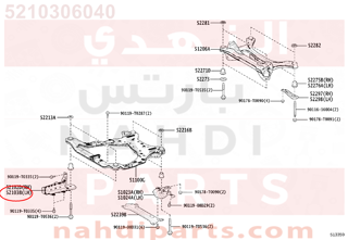 5210306040,EXTENSION SUB-ASSY, FRONT BUMPER, LH,وصلة 