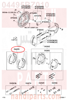 04495BZ010,SHOE KIT, REAR BRAKE,هلال قماش خلفي داخل الهوب