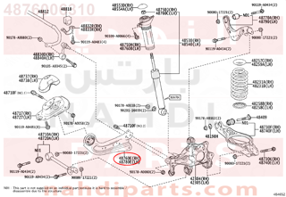 4876006310,ARM ASSY, TRAILING, REAR RH,ذراع  