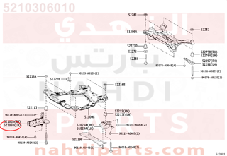 5210306010,EXTENSION SUB-ASSY, FRONT BUMPER, LH,وصلة 