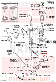 4874033100,ARM ASSY, REAR SUSPENSION, NO.2 LH,ذراع  