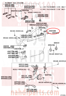 6925050011A0,COVER ASSY, DOOR OUTSIDE HANDLE,غطاء مقبض الجانب الخارجي من الباب