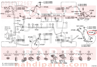 90947T2167,HOSE, FLEXIBLE(FOR REAR LH),خرطوم