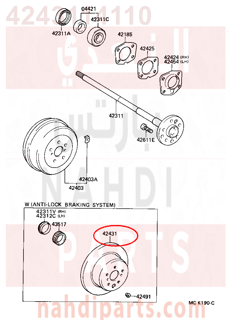 4243114110,DISC, REAR,هوب فرامل خلفي