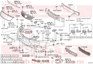 5252530040,RETAINER, FRONT BUMPER BRACKET, RH,وصلة قاعدة 