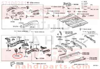 5710628110,PLATE SUB-ASSY, FRONT SIDE MEMBER, LH,صاجة 