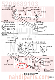 5206689103,BAR SUB-ASSY, FRONT BUMPER, CENTER,جلدة 