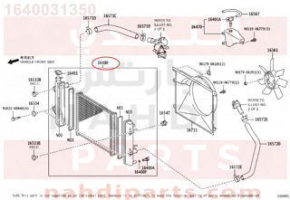 1640031350,RADIATOR ASSY,لديتر ماء - مبرد مكينه