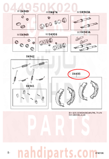 044950K020,SHOE KIT, REAR BRAKE,هلال قماش خلفي داخل الهوب