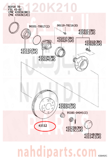 435120K210,DISC, FRONT,هوب فرامل أمامي