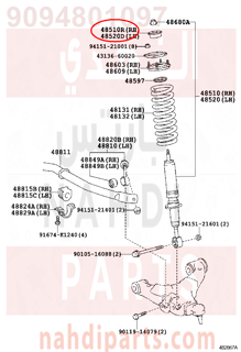 9094801097,CUSHION, FRONT SHOCK ABSORBER, NO.1 RH,وسادة، جبهة SHOCK ABSاو BER، LH رقم 1