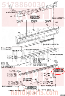 5178860030,REINFORCEMENT, STEP COVER, LH,التقوية غطاء الدرجة اليسار 