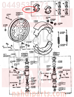 0449535071,SHOE KIT, REAR BRAKE,قماشات فرامل خلفى  