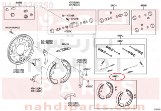 0449526250,SHOE KIT, RR DRUM BR,هلال قماش خلفي داخل الهوب