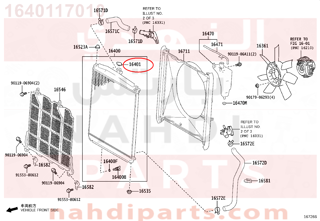 1640117010,CAP SUB-ASSY, RADIATOR,غطاء 