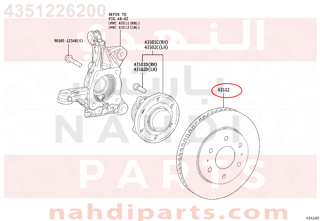 4351226200,DISC, FRONT,هوب فرامل أمامي