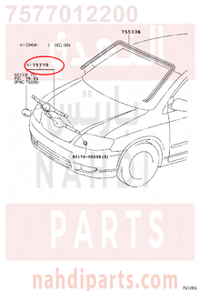 7577012200,MOULDING ASSY, HOOD, FRONT,صب آسى ، كبوت  ، أمامي