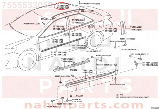 7555533050,MOULDING, ROOF DRIP SIDE FINISH, CENTER RH,صب، سقف بالتنقيط SIDE FINISH، CENTER RH