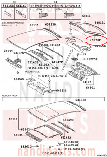 7557306090,MOULDING, BACK WINDOW, OUTSIDE,حلية خارج نافذة خلفية