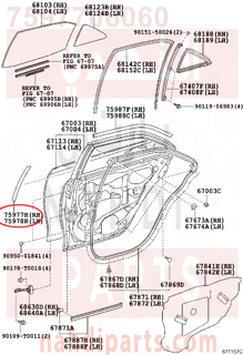 7597706060,STRIPE, REAR DOOR OUTSIDE, LOWER RH,شريط الجزء السفلي الخارجي للباب الخلفي اليمين 