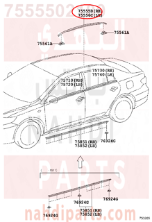 7555502100,MOULDING, ROOF DRIP SIDE FINISH, CENTER RH,صب، سقف بالتنقيط SIDE FINISH، CENTER RH