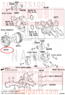 1621075100,COUPLING ASSY, FLUID,وصلة 