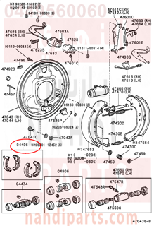 0449560060,SHOE KIT, REAR BRAKE,هلال قماش خلفي داخل الهوب