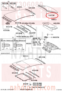 7557306080,MOULDING, BACK WINDOW, OUTSIDE,حلية خارج نافذة خلفية