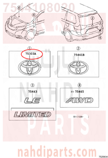 7544108020,EMBLEM SUB-ASSY, HOOD,شعار SUB-  HOOD