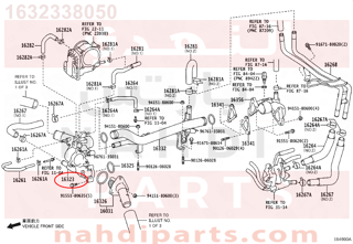 1632338050,HOUSING, WATER INLET,كوع ماء 