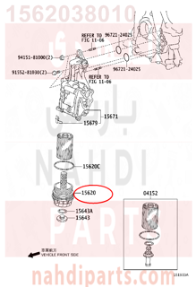 1562038010,CAP ASSY, OIL FILTER,غطاء 